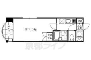 サンモールコート東洞院【5階】の間取り