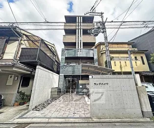 ラングハイツの画像