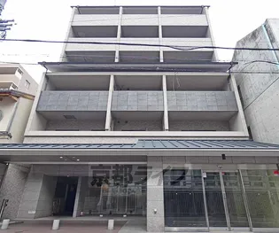 メゾン ド フルール御幸町の画像