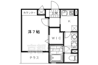 ベレオ大宮【103号室】の間取り