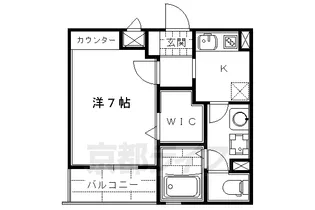 1Kの間取り画像