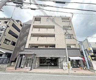 グランコート高台寺の画像