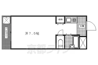 グランヴィア八条口【2階】の間取り