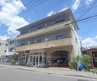 シャトル沢田の画像