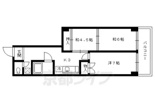 アリエスハイツ【5階】の間取り