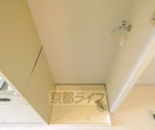 ス・プレール北野【501号室】のその他画像