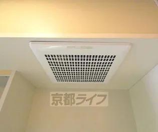 ス・プレール北野【501号室】のその他画像