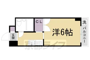 ロイヤルコーポタカハラ【313号室】の間取り