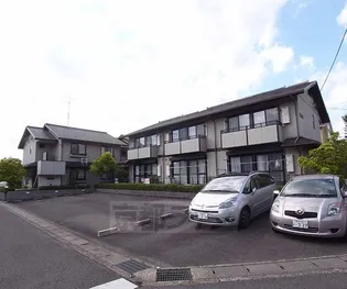 セジュールアルカディア【A201号室】の外観