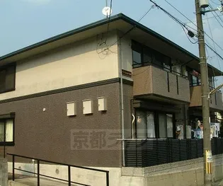 ハイカムール今原の画像