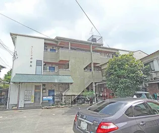 セントラル修学院【207号室】の外観