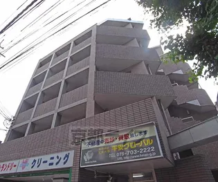 北白川モーリシャスの画像