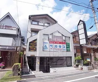 セラヴィ岩倉の画像
