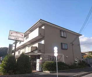 ウィンド岩倉の画像