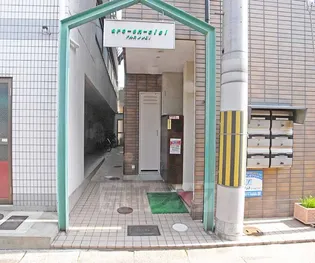 アルカンシエルの画像