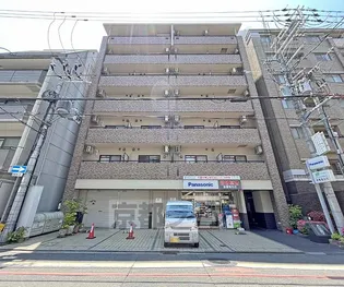 カノン雁金の画像