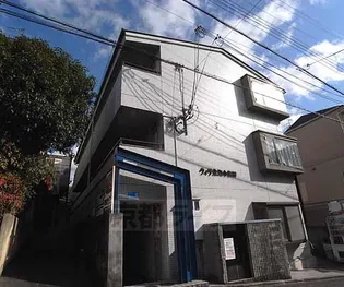 ヴィラ東海今熊野の画像