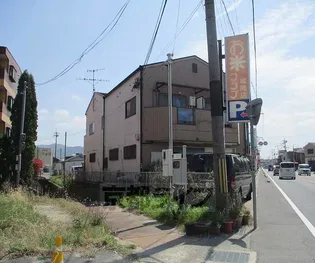 メゾン長池【205号室】の外観