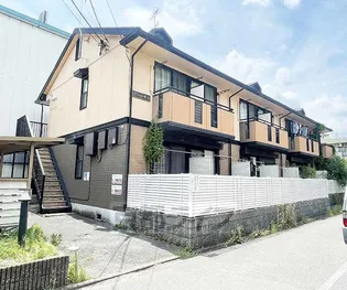 セジュール藤森の画像