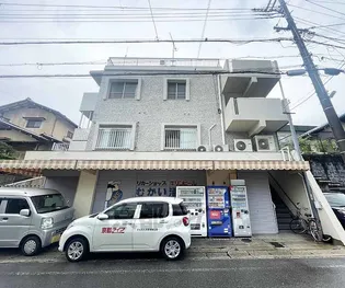 日向マンション【301号室】の外観