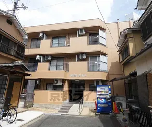 ハウスアルファの画像