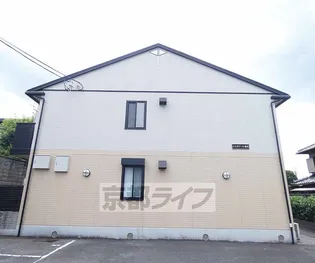 エスポアール稲荷の画像