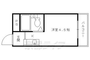 淀ハイツ【403号室】の間取り