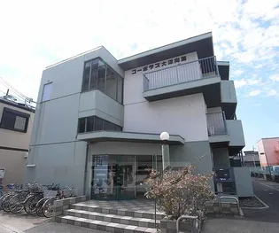 コーポラス大洋向島の画像