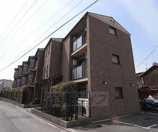 京都府京都市伏見区深草野手町【マンション】の外観