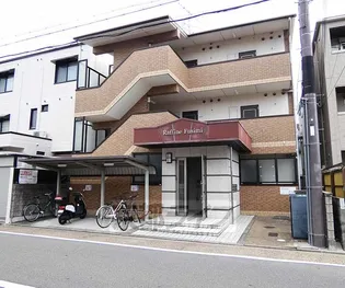 ラフィーネ伏見の画像