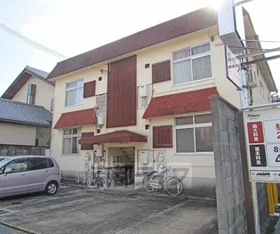 京都府京都市西京区川島有栖川町【アパート】の外観