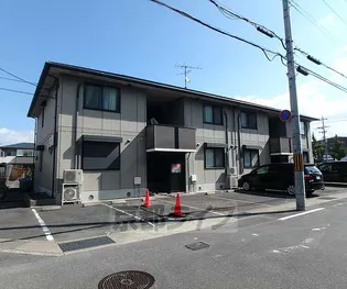 セジュール ファミリーの画像