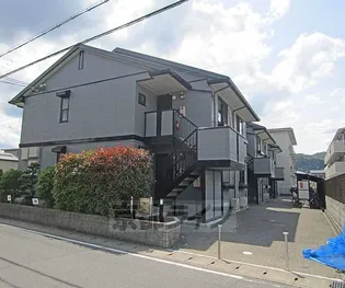 アゼリア桂川の画像