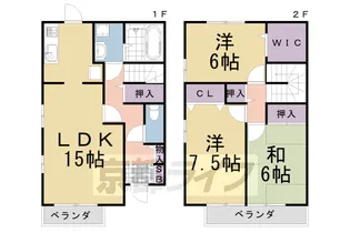 リサージュ桂【105号室】の間取り