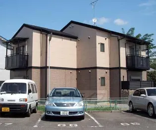 ポレール久方の画像