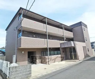 「ポールスタラ」【2階】の外観