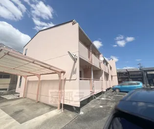 田原ハイツの画像