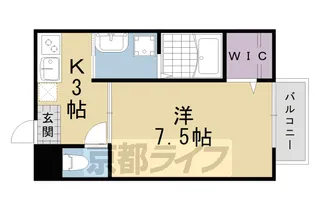グランドール【2階】の間取り