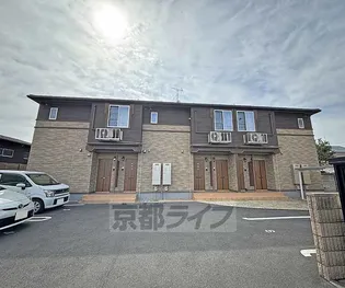 セイバリー上条の画像