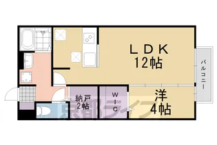 エクセルシオーネ【208号室】の間取り