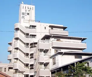 ロイヤル現代の画像