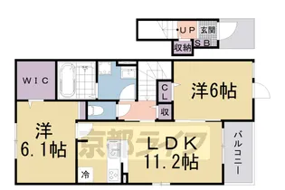ミ・リブロ堅田【2階】の間取り