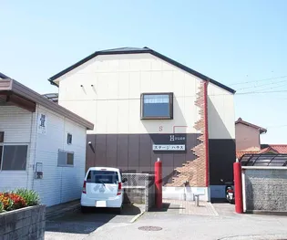 ステージハウスの画像