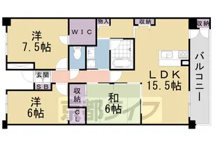 京都府京都市山科区上花山桜谷【マンション】の間取り