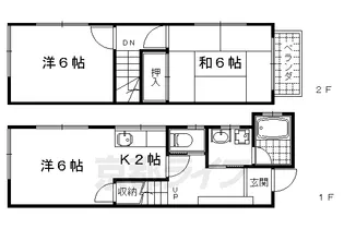 京都府京都市山科区西野山欠ノ上町【テラスハウス】の間取り
