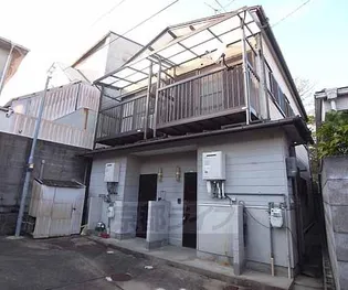 京都府京都市山科区西野山欠ノ上町【テラスハウス】の外観