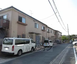 京都府京都市山科区西野左義長町【テラスハウス】の外観
