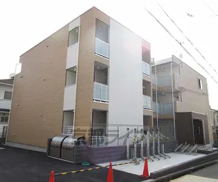 リブリ ひだまりの画像