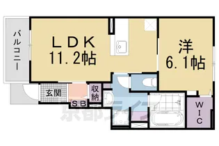 スリーズⅡ【1階】の間取り