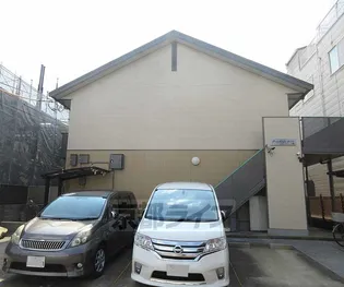 プランタンの画像